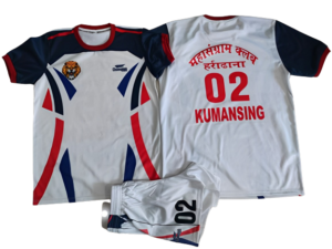 Single Printed Kabaddi Jersey