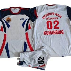 Single Printed Kabaddi Jersey